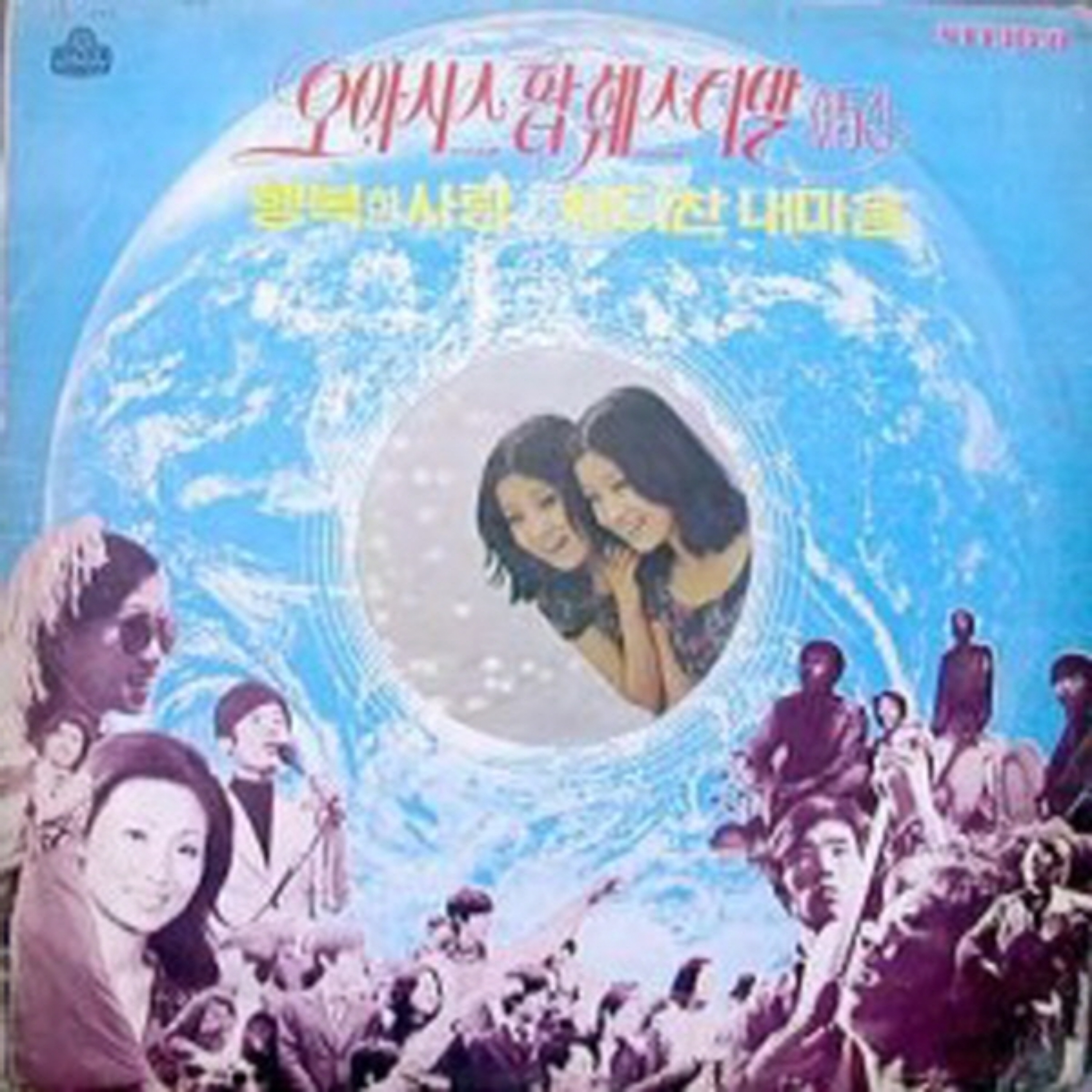 Image Cover